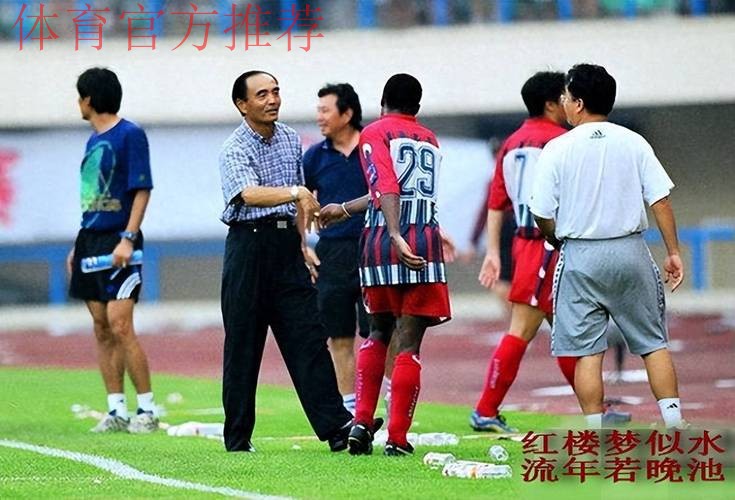 纳米比亚足球拓荒者-艾里法斯-希武特-下篇,短暂效力过大连万达 纳米比亚足球拓荒者-艾里法斯-希武特-下篇,短暂效力过大连万达