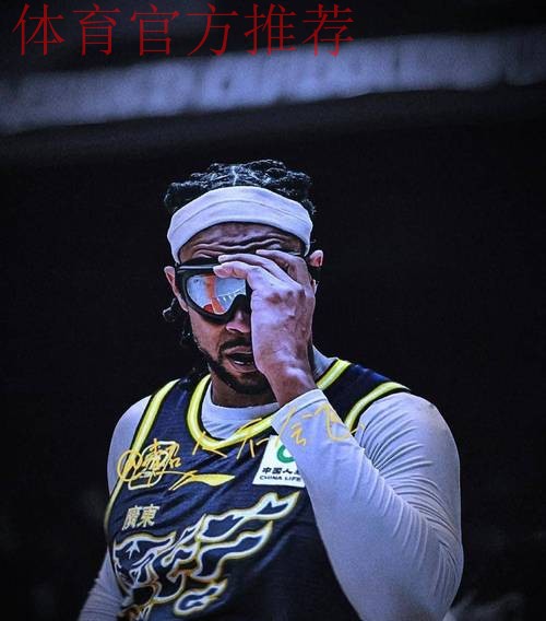 萨姆纳+萨林杰+奎因!广东男篮首战山西,杜锋祭出“复仇者联盟” 萨姆纳+萨林杰+奎因!广东男篮首战山西,杜锋祭出“复仇者联盟”